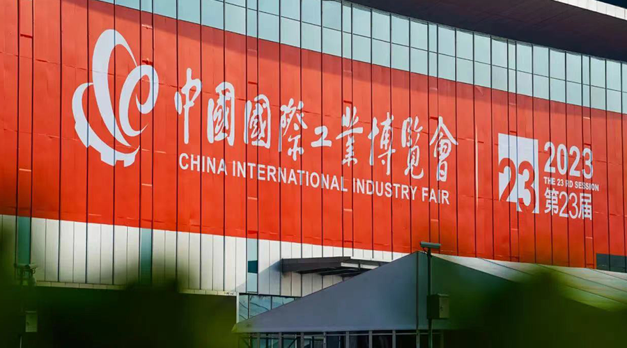 上海工博會(huì) | 宏山激光3+旗艦產(chǎn)品亮相，開啟“激光?”時(shí)代！