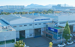 走進HSG韓國子公司，新亞太戰略發展再上臺階